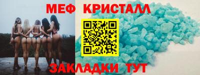 альфа пвп VHQ Коммунар