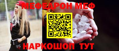mix Конаково