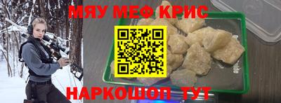mix Конаково