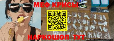 mix Конаково
