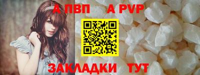 mix Конаково
