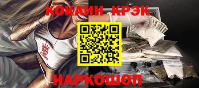 mix Конаково