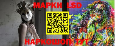 альфа пвп VHQ Коммунар