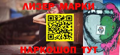 спиды Комсомольск-на-Амуре