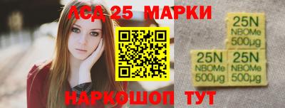 альфа пвп VHQ Коммунар