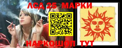 mix Конаково