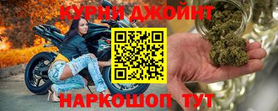 спиды Комсомольск-на-Амуре