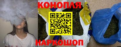 спиды Комсомольск-на-Амуре