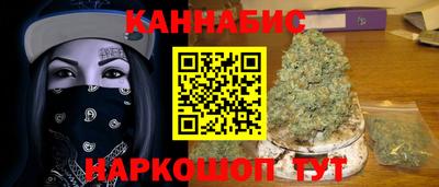 альфа пвп VHQ Коммунар