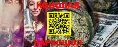 альфа пвп VHQ Коммунар