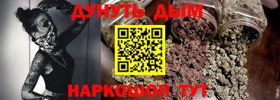 спиды Комсомольск-на-Амуре