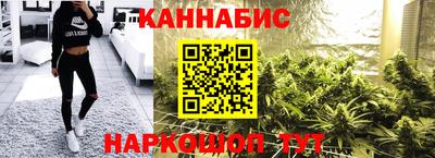 альфа пвп VHQ Коммунар