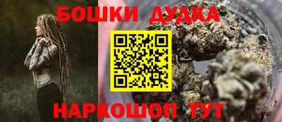 альфа пвп VHQ Коммунар