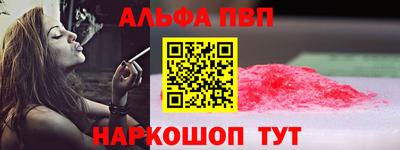 mix Конаково