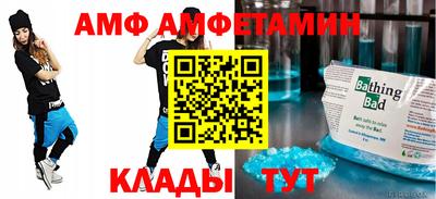 mix Конаково