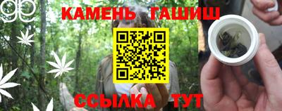 спиды Комсомольск-на-Амуре