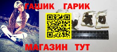 mix Конаково