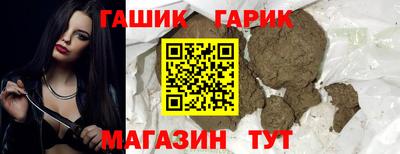 альфа пвп VHQ Коммунар