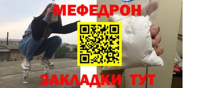 mix Конаково