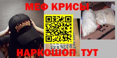 mix Конаково