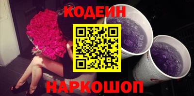 mix Конаково