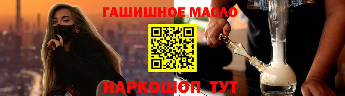 Дистиллят ТГК Wax Королёв