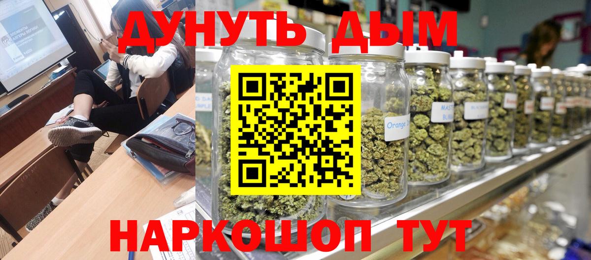 LSD-25 Королёв